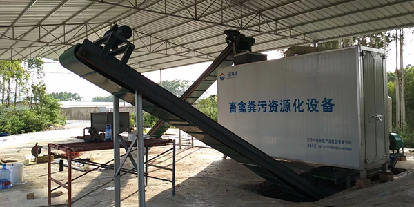 畜禽糞便無害化處理設備高溫好氧發(fā)酵處理工藝的過程! 畜禽糞便無害化處理設備高溫好氧發(fā)酵處理工藝的過程!