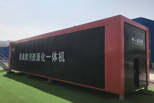 層疊式高溫好氧發酵畜禽糞便處理設備介紹！