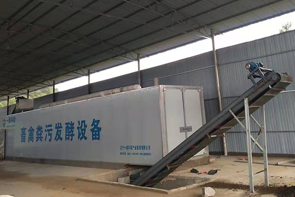 哪些地方需要使用到畜禽糞便處理設(shè)備 哪些地方需要使用到畜禽糞便處理設(shè)備