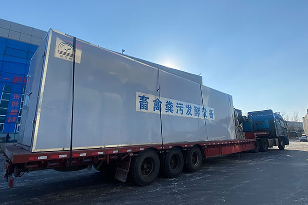 購(gòu)買(mǎi)畜禽糞便處理設(shè)備要注意哪幾點(diǎn) 購(gòu)買(mǎi)畜禽糞便處理設(shè)備要注意哪幾點(diǎn)