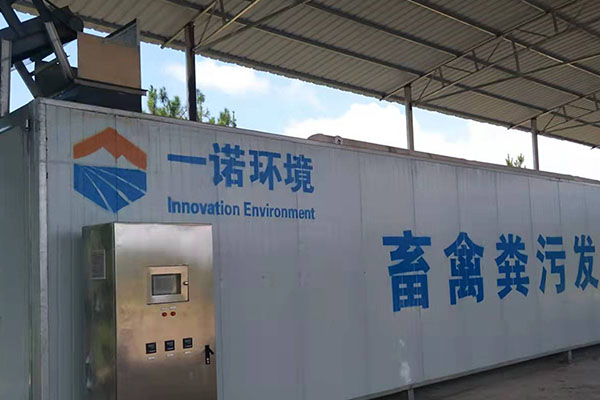 對(duì)畜禽糞便處理設(shè)備進(jìn)行調(diào)試需要注意到哪些 對(duì)畜禽糞便處理設(shè)備進(jìn)行調(diào)試需要注意到哪些